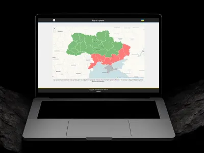 Map of alerts in Ukraine on the eWar website
