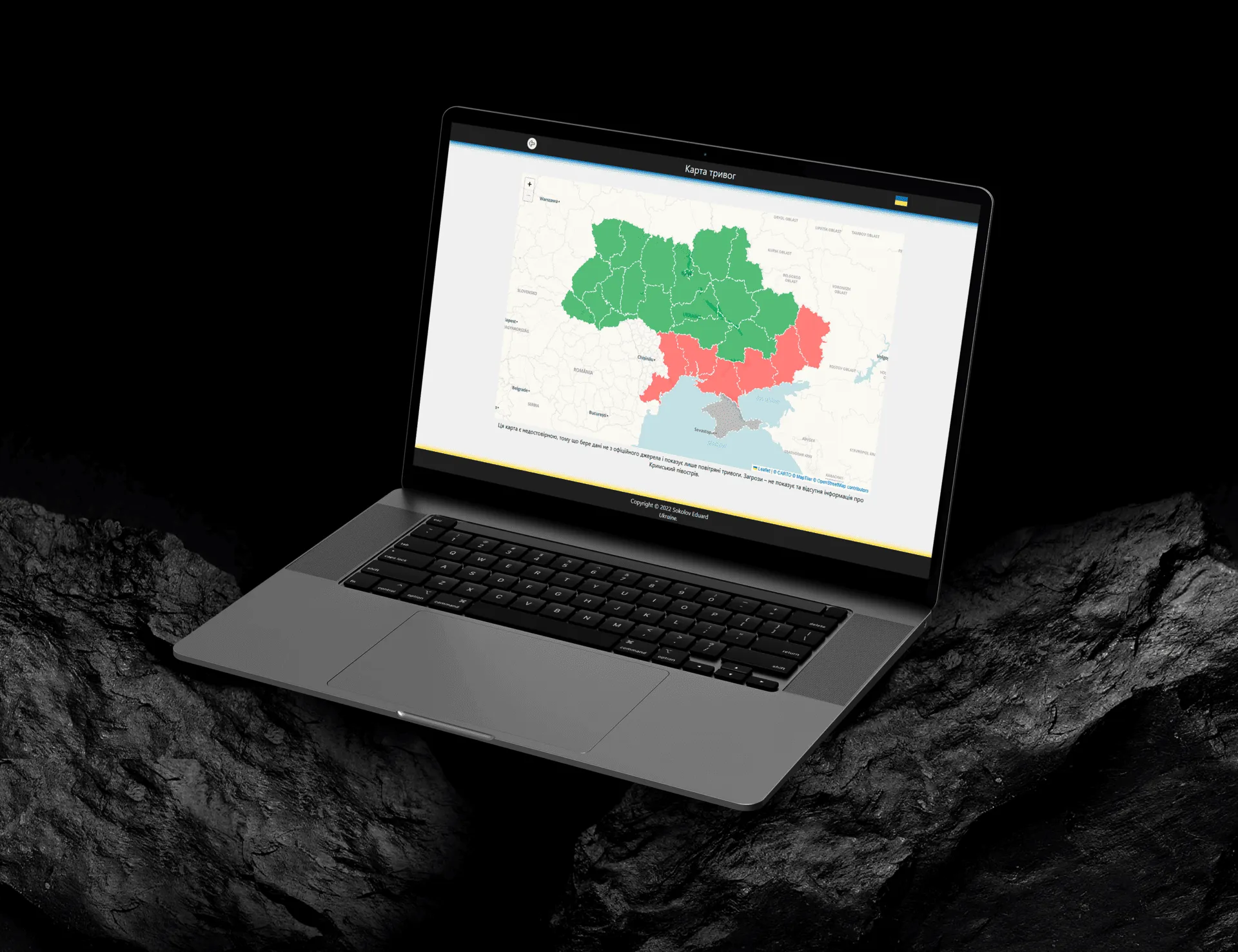 eWar website interface with an air raid alert map and war statistics